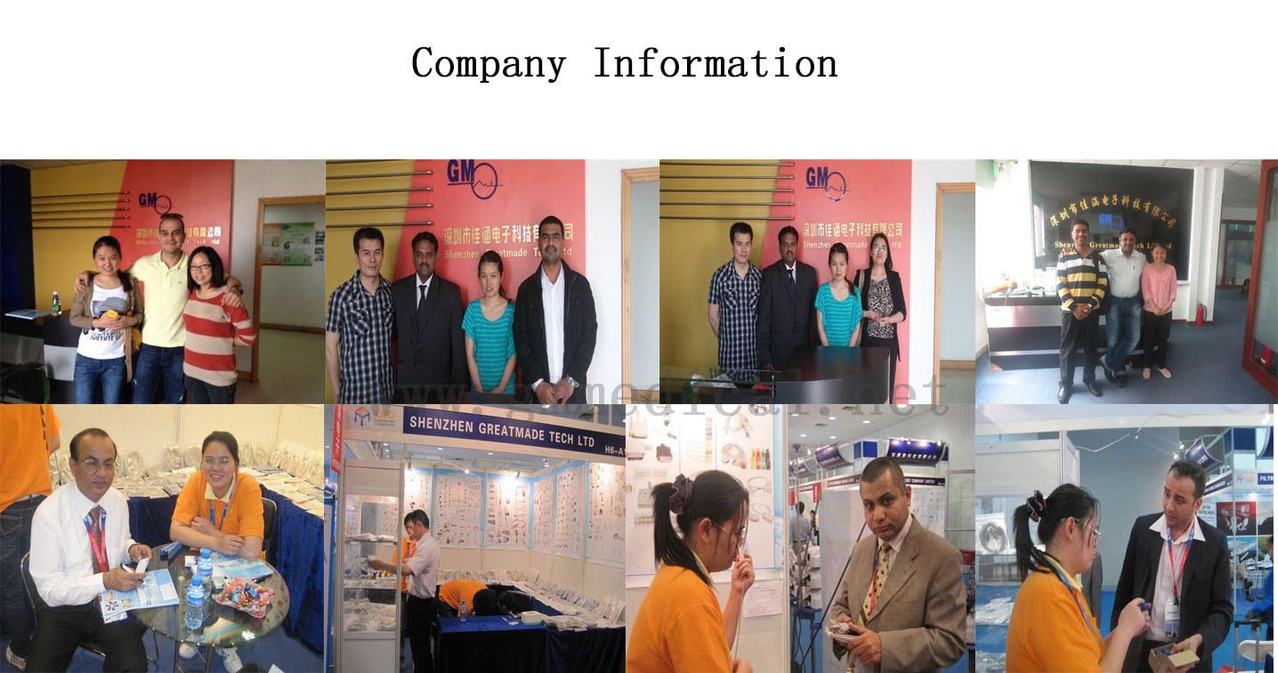 معلومات الشركة company information