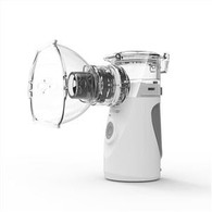 الرعاية الصحية شبكة البخاخات المحمولة